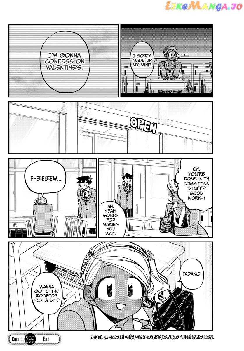 Komi Can
